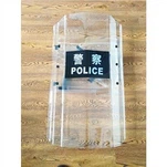 Steekbestendig PC Anti Riot Shield