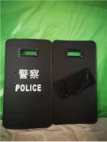 Rechthoekig NIJ III handheld kogelvrij schild